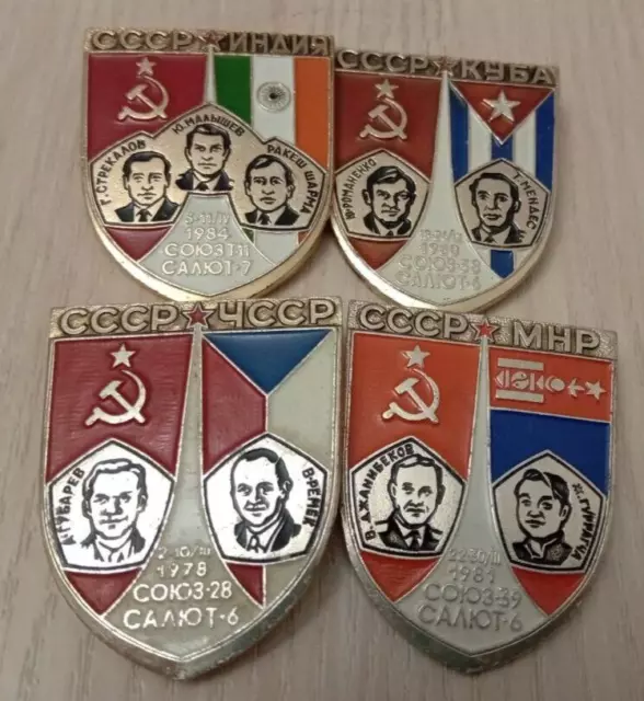 space badges Soviet program "Great Cosmonauts  USSR "Soyuz spacecraf"