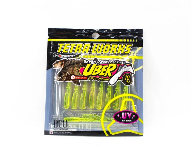 Duo Soft Lure Tetra Works Uber 50mm 10 per pack S508 (3687)