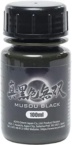 SHIN KOKUSHOKU MUSOU BLACK ACRYLIC PAINT 100ml KOYO Orient JAPAN Import