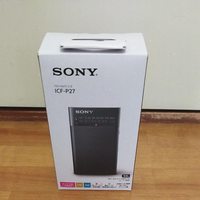 SONY HANDY PORTABLE Radio ICF-P27 FM/AM Wide FM Vertical Black