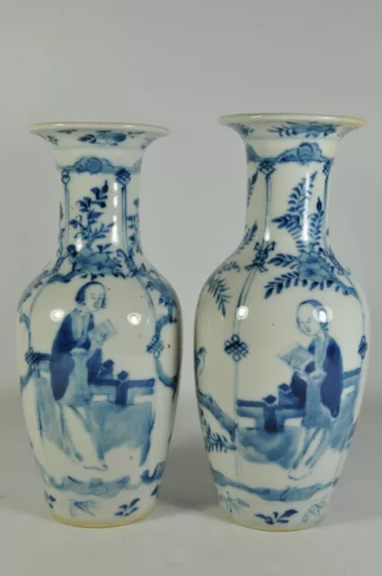 Pair FINE Antique Chinese QING Dynasty Blue White Porcelain Vase Scholar Art