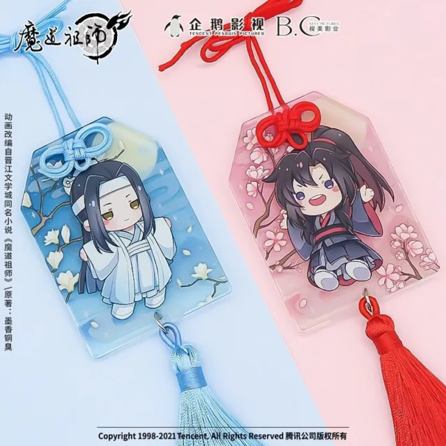 Anime Mo Dao Zu Shi We Wuxian Lan Wangji Acrylic Pendant Amulet Pray Keychain