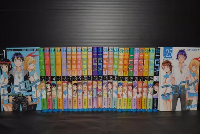 JAPAN Naoshi Komi manga: Nisekoi vol.1~25 Complete Set