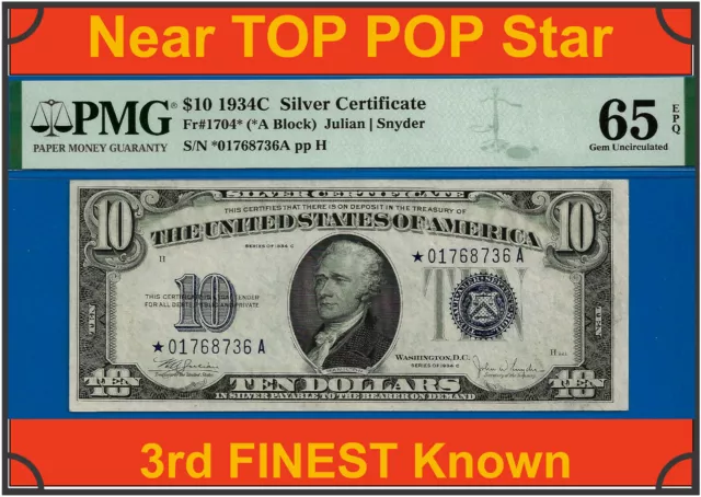 1934C $10 Silver Certificate PMG 65EPQ 3rd highest graded star Fr 1704* 768736