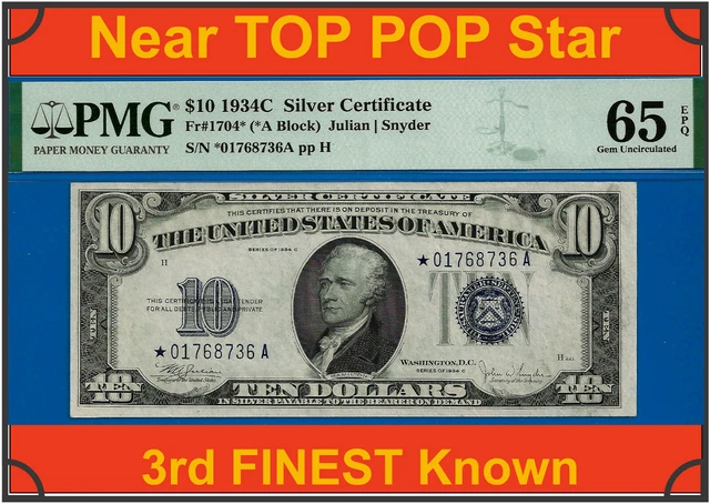 1934C $10 Silver Certificate PMG 65EPQ 3rd highest graded star Fr 1704* 768736