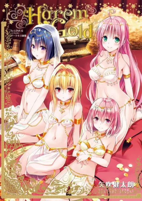 To LOVE Ru – Trouble – Darkness Artworks Harem Gold (Lieblingscomics)