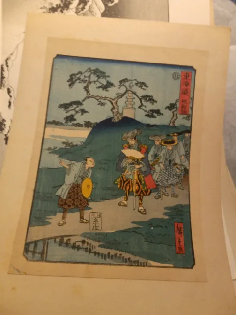 Japanese woodblock prints  antique , good condition.