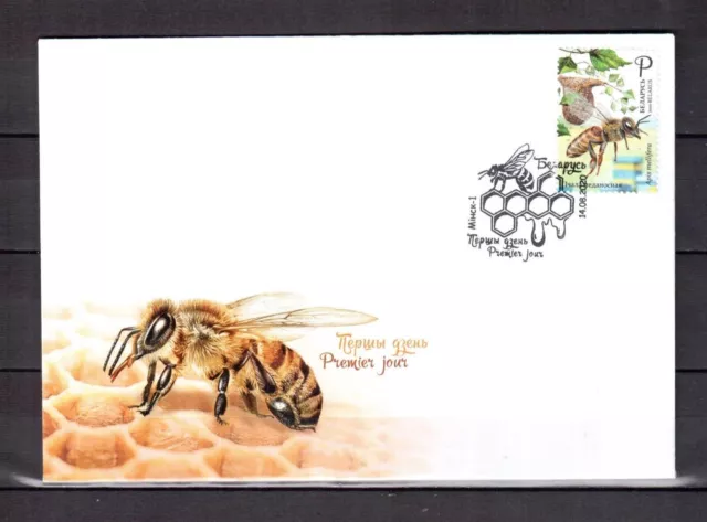 Belarus 2020 Mi BY 1368 - Insects - Bee - 1 FDC