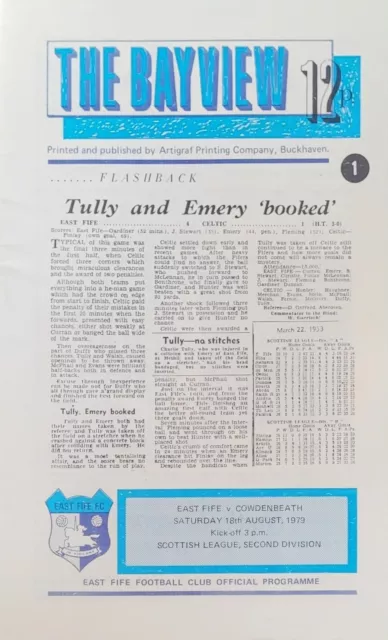 East Fife v Cowdenbeath,  Scottish League, Second Division 1979