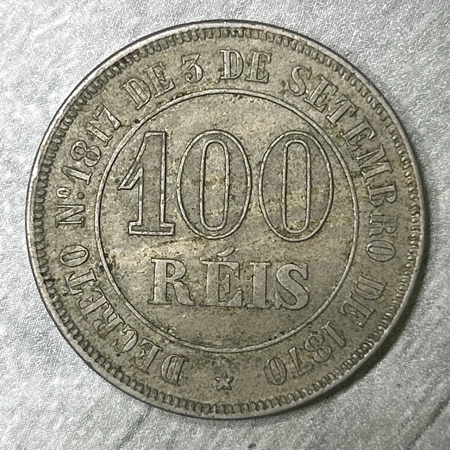 1871 Brazil 200 Reis  (F4390)