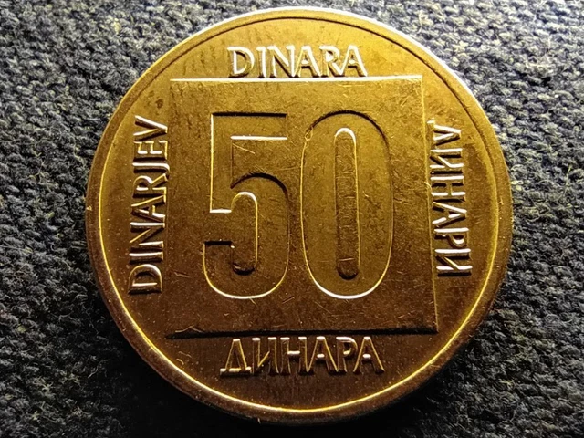 Yugoslavia 50 Dinara Coin 1988