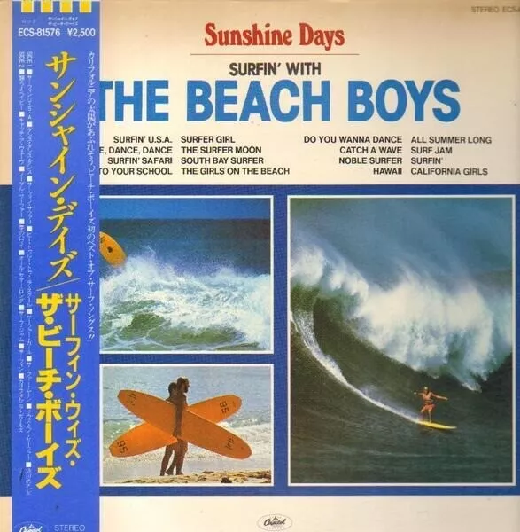 LP The Beach Boys Sunshine Days: Surfin With The Beach Boys OBI NEAR MINT