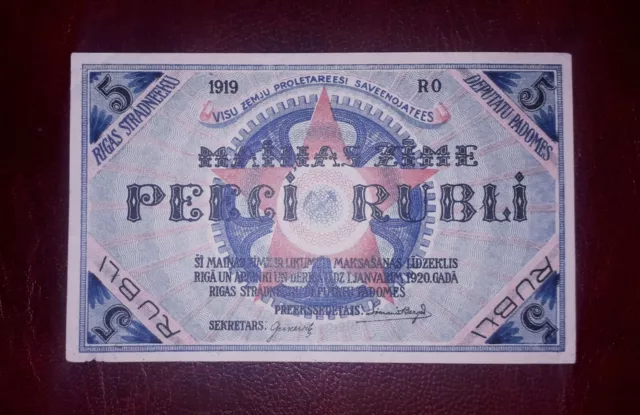 Latvia 5 rubles banknote,1919year(normal condition)