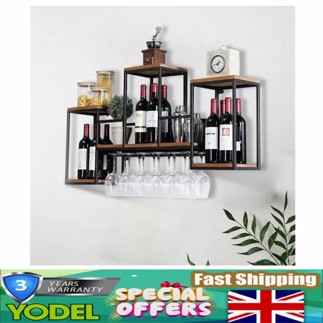 Industrial Wall Mounted Metal Bar Wine Rack Bottle Storage Display Holder 55 cm