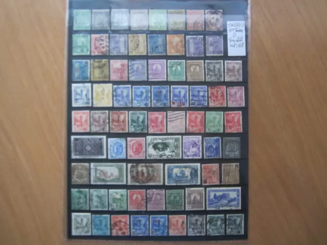 LOT 100 TIMBRES TUNISIE - OBLITERES - DIFFERENTS  (f)