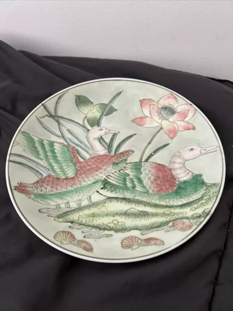 Vtg Macau Hand Painted Decorative Chinese Plate 10 1/4" “Ducks In The Wild”