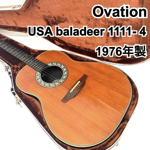 【1976年製】 Ovation 1111-4 balladeer usa OVATION 1111-4 BALLADEER Acoustic Guitar 1976 USA Made
