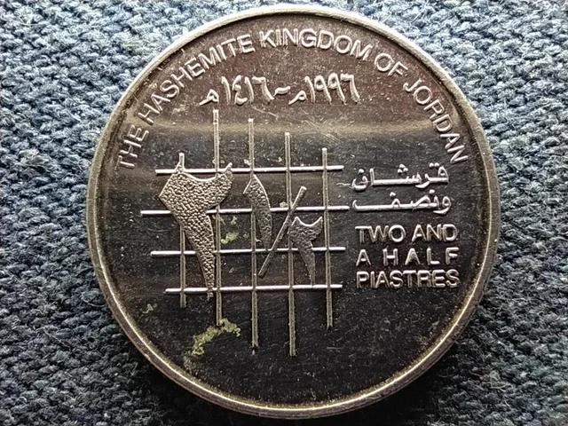 Jordan Hussein I 2 1/2 Piastres Coin 1996