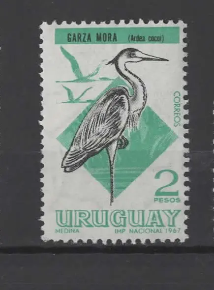 URUGUAY  1968 - Oiseaux -  GAZA MORA - Faune/Oiseaux/Hérons  neuf **