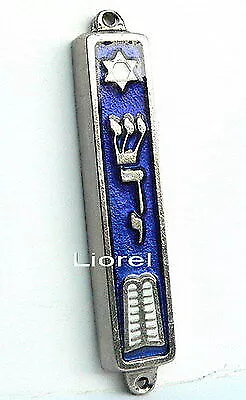 Jewish MEZUZAH Decalogue 10 Commandments Israel Torah Bible, for Klaf Scroll 3"