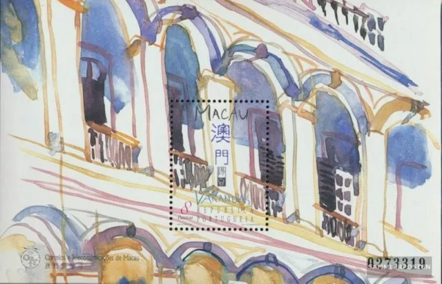 Macao Bloque 47 (completa edición) nuevo con goma original 1997 Balkone