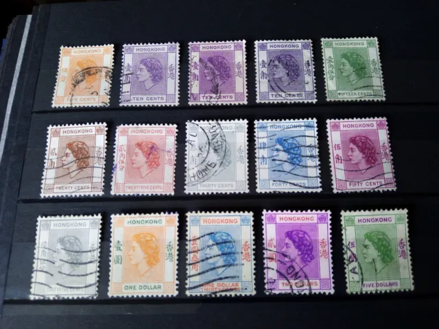 Hong Kong QEII 1954 Definitive Selection - Good/Fine Used Examples