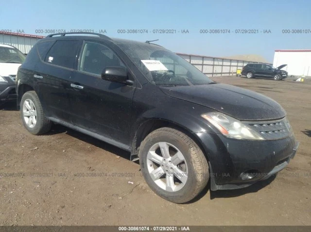 MURANO    2007 Engine Wire Harness 1155850