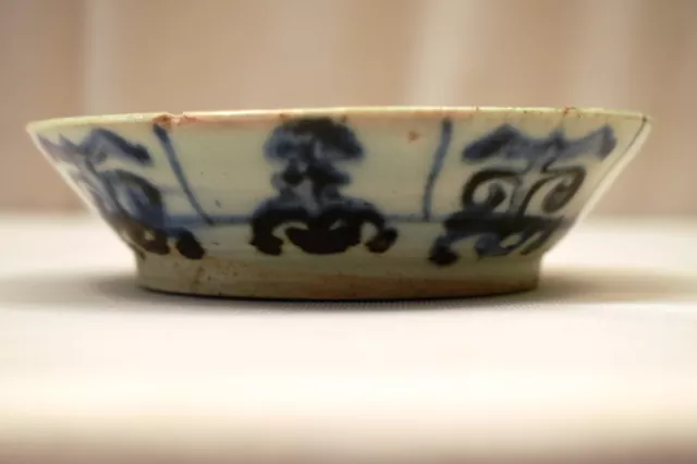 Qing Antique Chinoises Bleu Blanc Bol Avec Vajrayana Ésotérique Bouddhiste