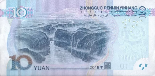 China 10 Yuan 2019 P-914 Unc