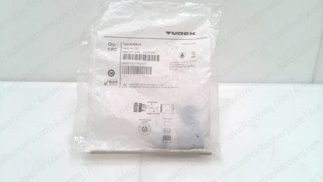 HEAD HAWK TOUCH 1.25mm 12m 7個セット Leitungs- & Kabelverbinder, Kabelverbinder