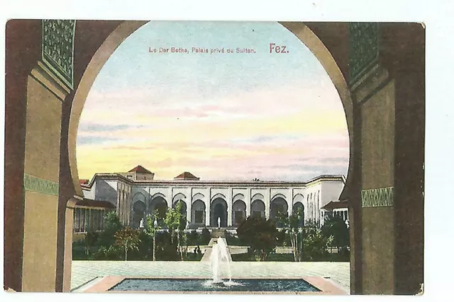 Maroc  Fez  La Dar Betha  Palais Prive Du Sultan