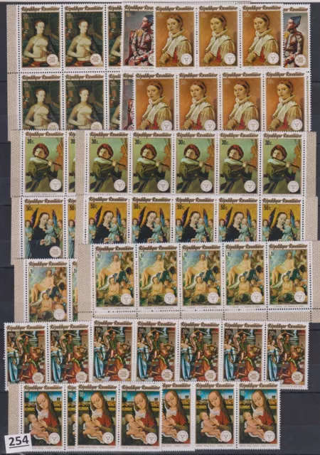 # 8X Rwanda - Mnh - Painting