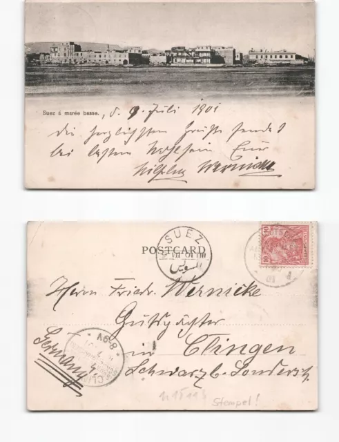 (n15113)   Ansichtskarte Suez mit Stempel der deutschen Seepost australisch
