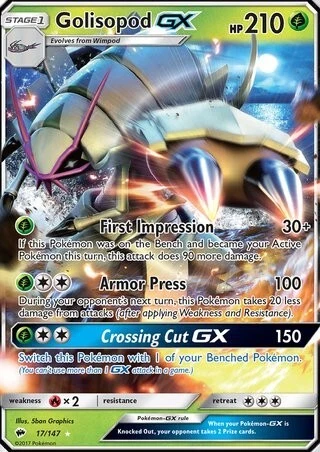 Golisopod GX 17/147 Ultra seltene Pokémonkarte (brennende Schatten)