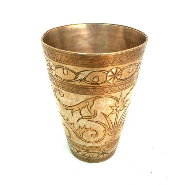 Vintage Old Antique Brass Fine Engraved Victorian Milk / Water Glass Tumbler