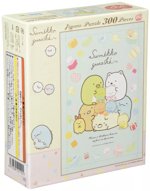 ENSKY 300piece jigsaw puzzle Sumikko Gurashi polar bear handmade stuffed toy