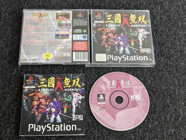 Dynasty Warriors - Sony Playstation PS1 - Complete - PAL