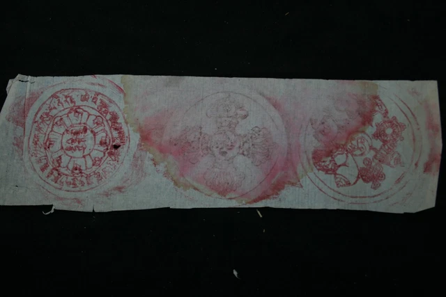 Vintage Mongolian Tibetan Buddhist Tantric Amulet Painting Leaf Mongolia 19-53