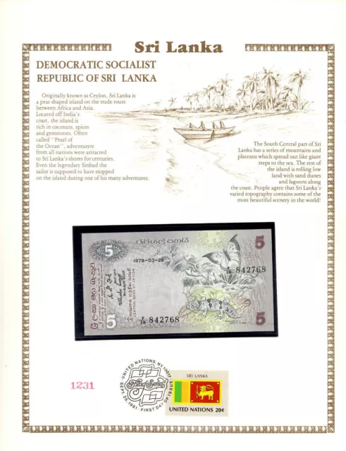 50 Reais (1st. Family; Stamp A) - Brazil – Numista