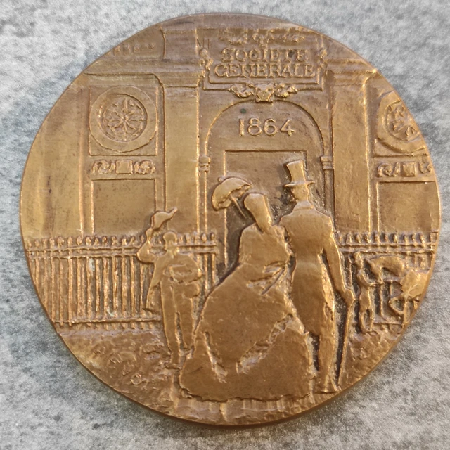Médaille Société Générale D'Entreprise 1982 - Bronze 68mm - Collection France XXème