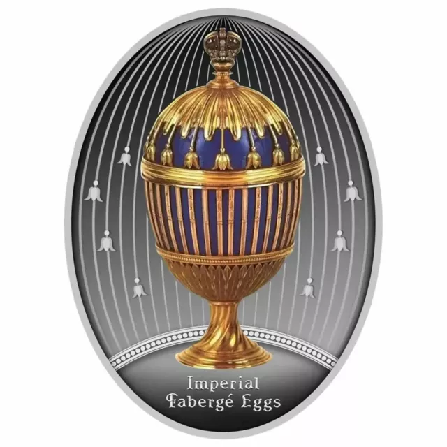 2021 NIUE $1 Fabergé Faberge Egg Blue Stripes Coloured Silver Proof Coin