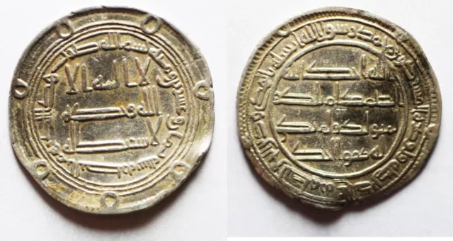 Zurqieh -Ad2205- Islamic. Umayyad. Dirham. Al-Basra Mint. 128H Zurqieh -Ad2205- Islamic. Umayyad. Dirham. Al-Basra Mint. 128H