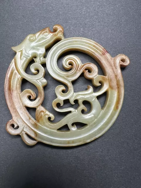 Amazing Antique Chinese Carved Jade Dragon Pendant Probably Qing Dynasty. 2