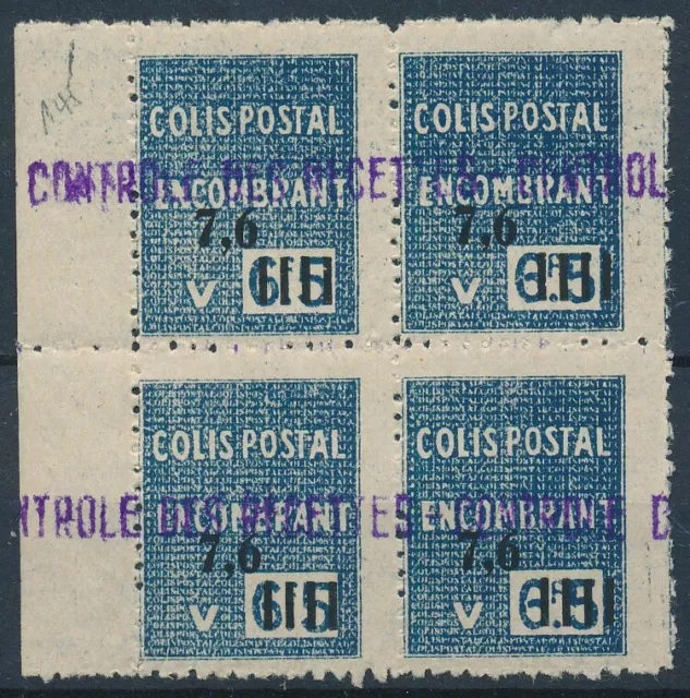 [BIN20314] Algeria 1944/45 Railway good block of 4 very fine MNH stamps Val $95