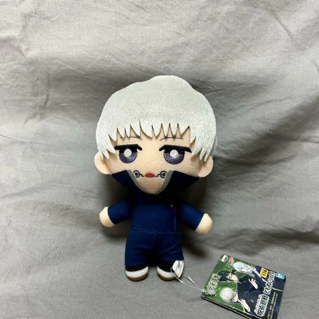 Jujutsu Kaisen Toge Inumaki Kyurumaru Big Plush Toy - Official Large Collectible main image 0