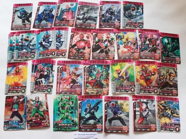 KAMEN RIDER WIZARD Tarjetas coleccionables Lote de 35 Especial 5 General 30