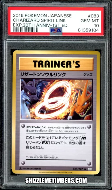 Charizard Spirit Link 083/087 1st Edition Japanese Pokemon 20th CP6 - PSA 10