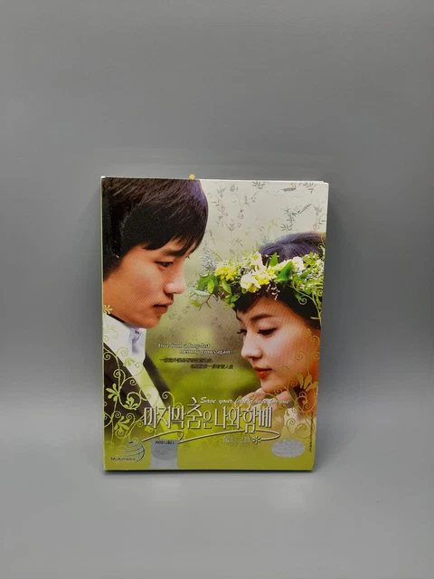 SAVE THE LAST Dance for Me Limited Edition 5Disc DVD English