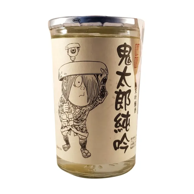 Sake Chiyomusubi Kitaro Jungin Junmai Ginjo - 180 ml Chiyomusubi