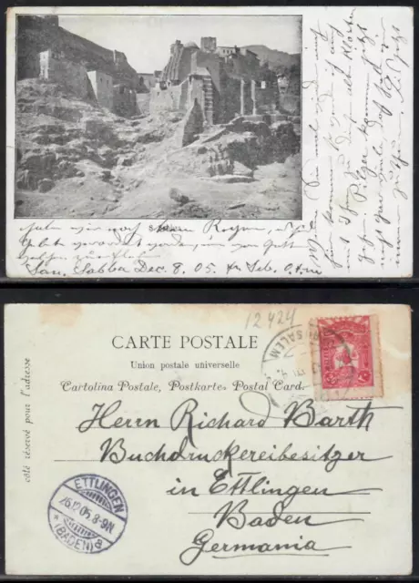 Jerusalem 1905 - Ottoman Turkey post Office in Palestine postcard to Germany